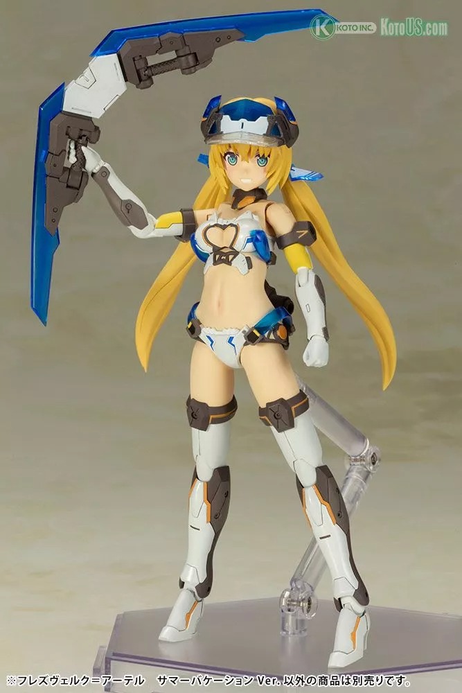 Frame Arms Girl - Frame Arms Girl - Hresvelgr Ater Summer Vacation Ver. *Clearance